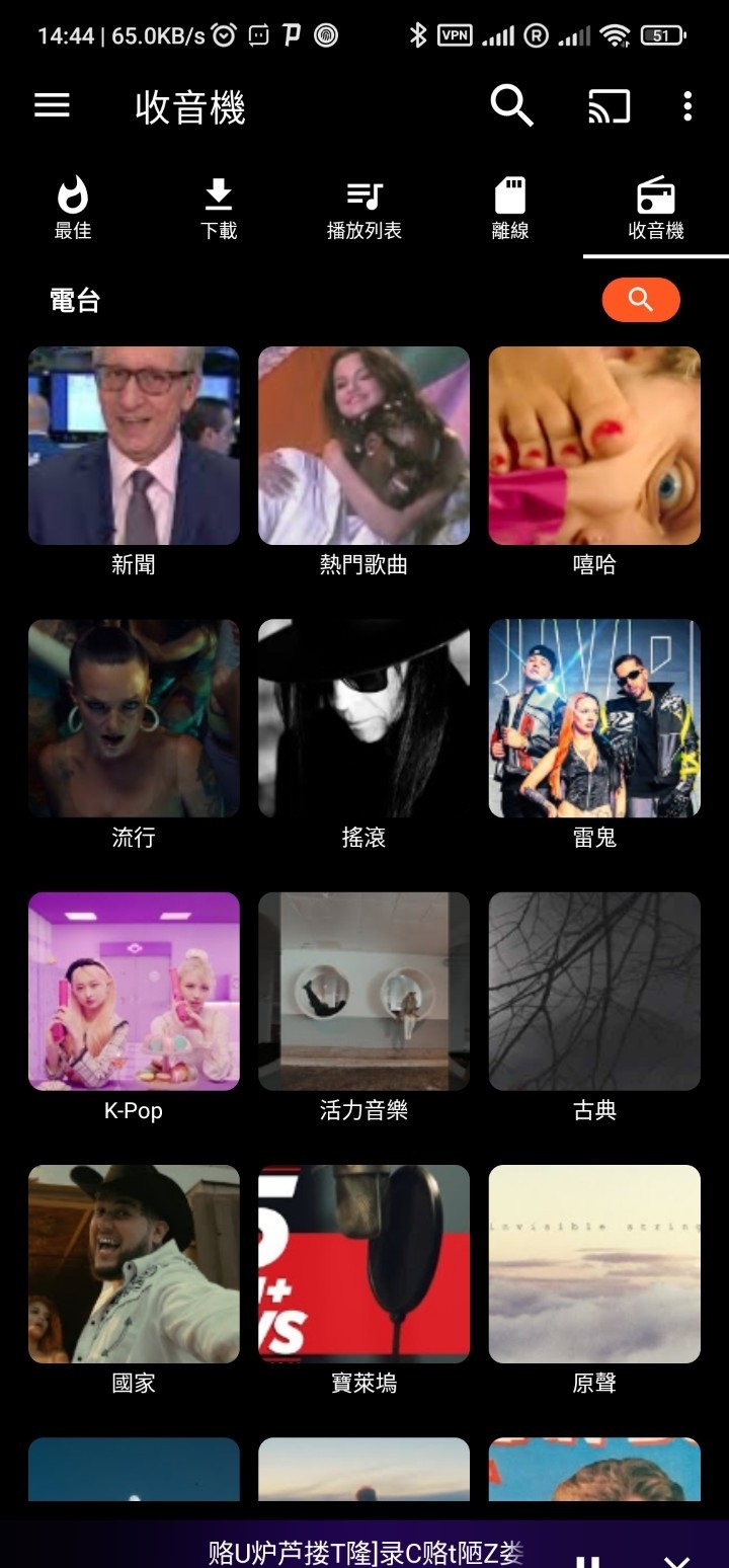 143520e2wlazmza6r0222a