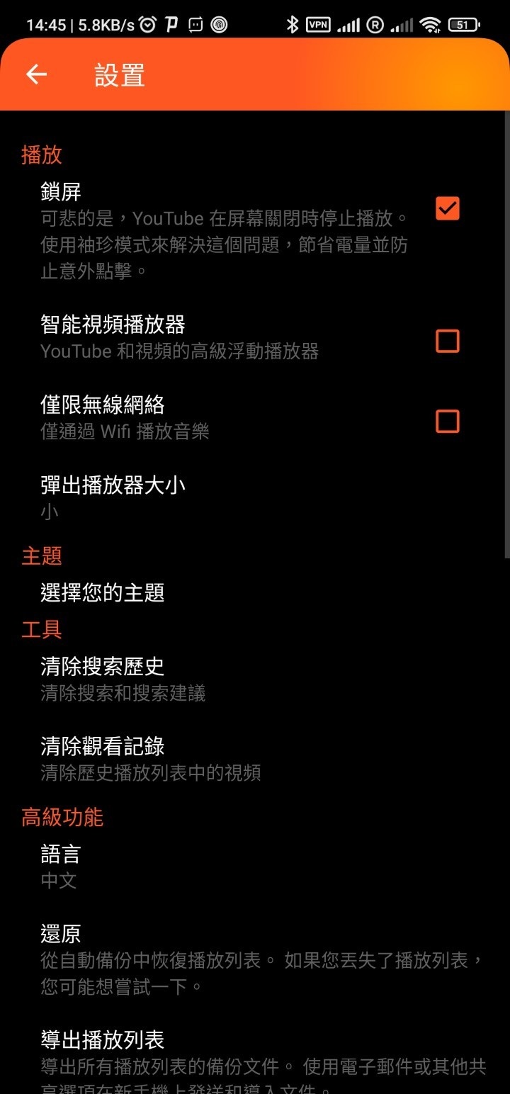 143521foolhlr91h2eo1nt