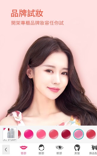 175028u2cj2h82jh8601gl