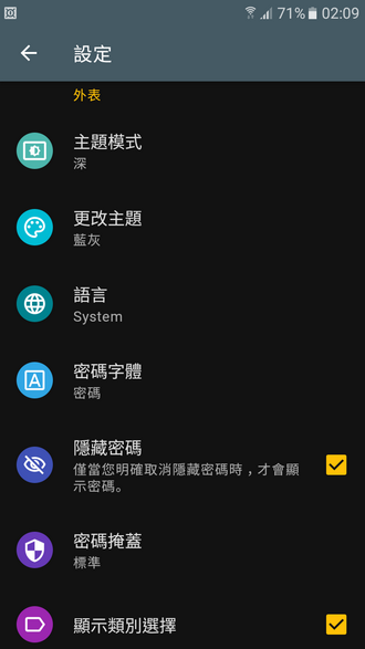 172949qlha6k56a8j55k77