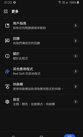 174801qz6asx6xa63az6rs