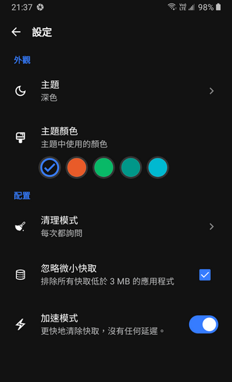 174801dgxbaaak85zp8hlv