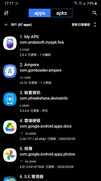 172654v5yqbibbitiikbak