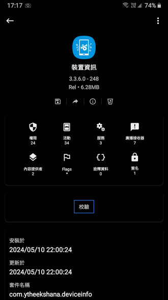 172654xsr56rkqfbdrq6pd