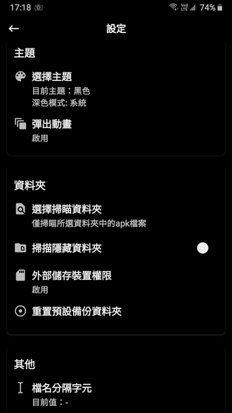 172654uohtkhr67waattoc