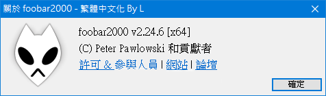 171717wc2g881flti38rxt