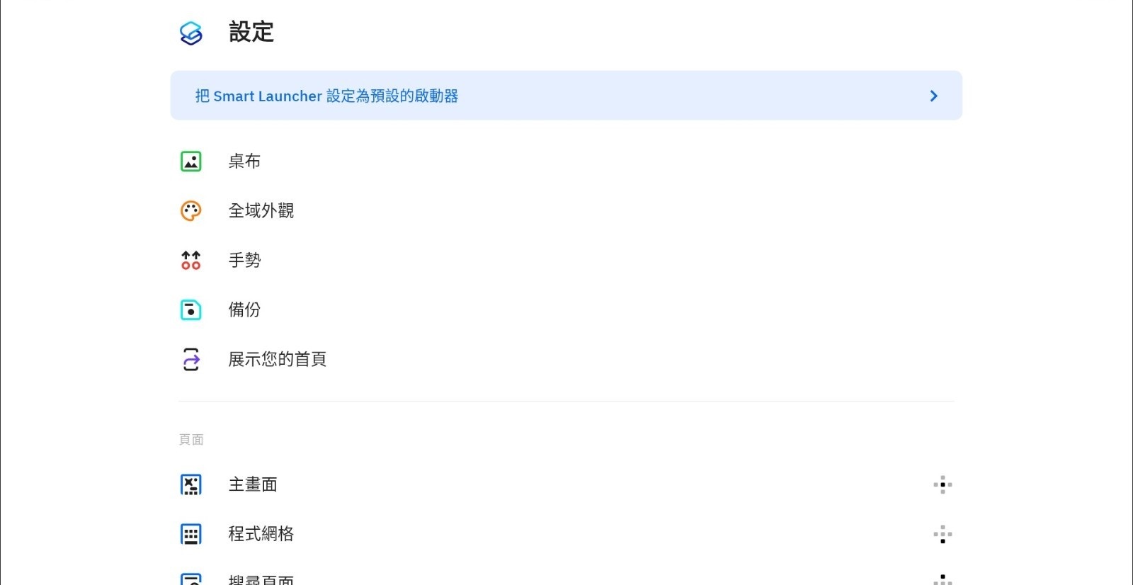 170344fe74crl5ll4vgh25