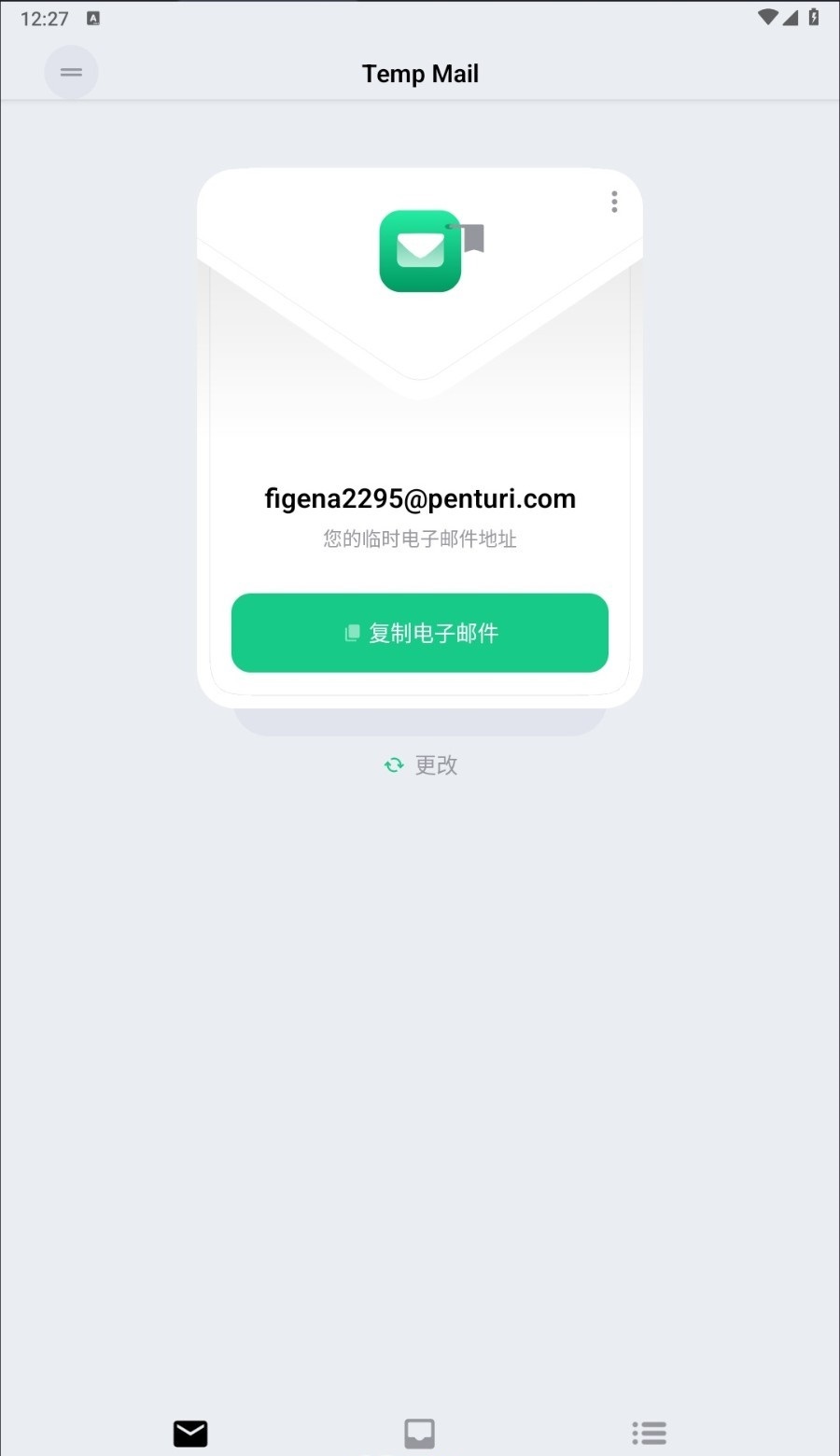 173742cly3vlqyj1ql7eo5