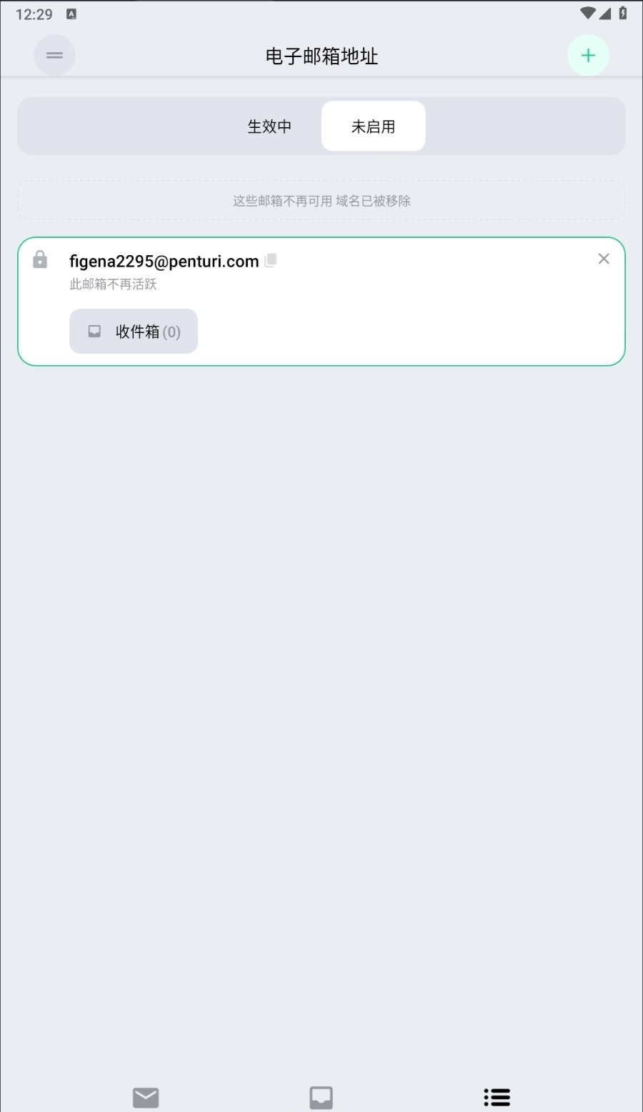 173743onwowmonzf5noo28