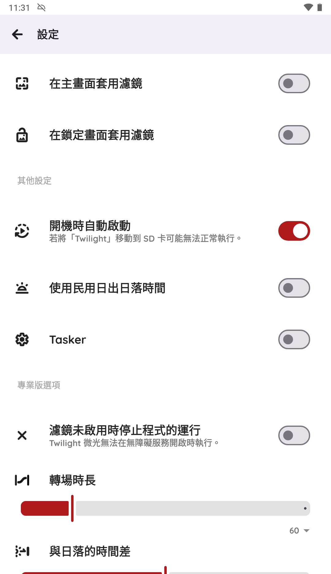 175747gxza7p85j83ojmcn