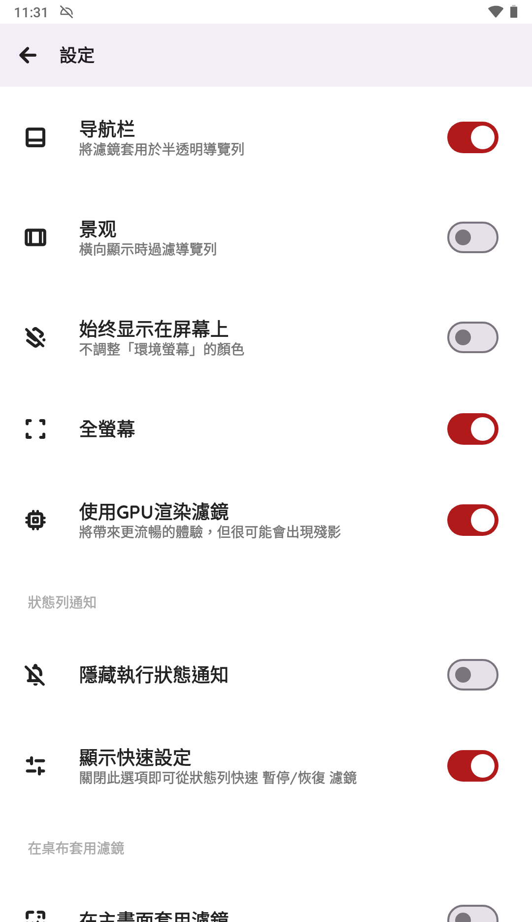 175747sk7mgmw4w9vwc94c