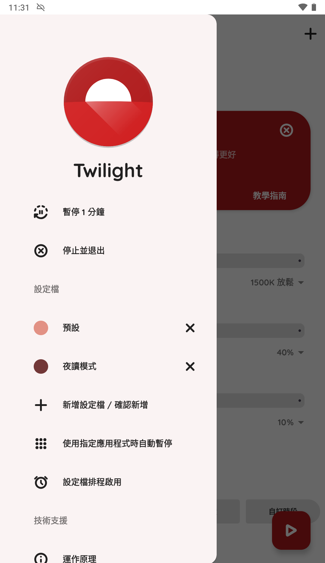 175747xdrsgsf1ti03qqq9