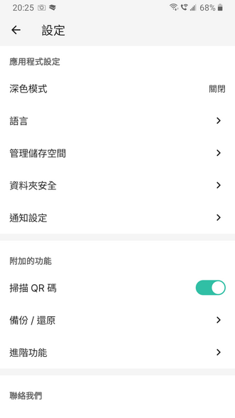 183917roy6g9s6767yy9u6