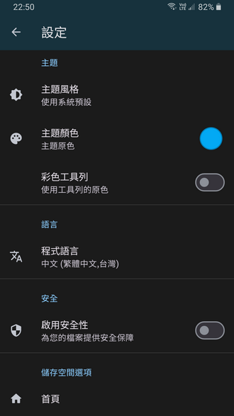 192927s7lqd3qqe7yinw77