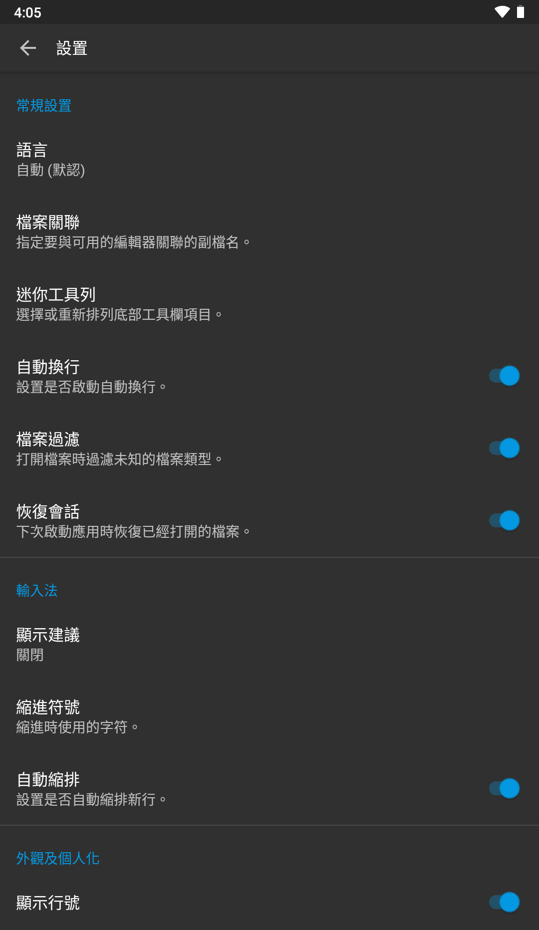 175620wlczcovxr9g9anvn