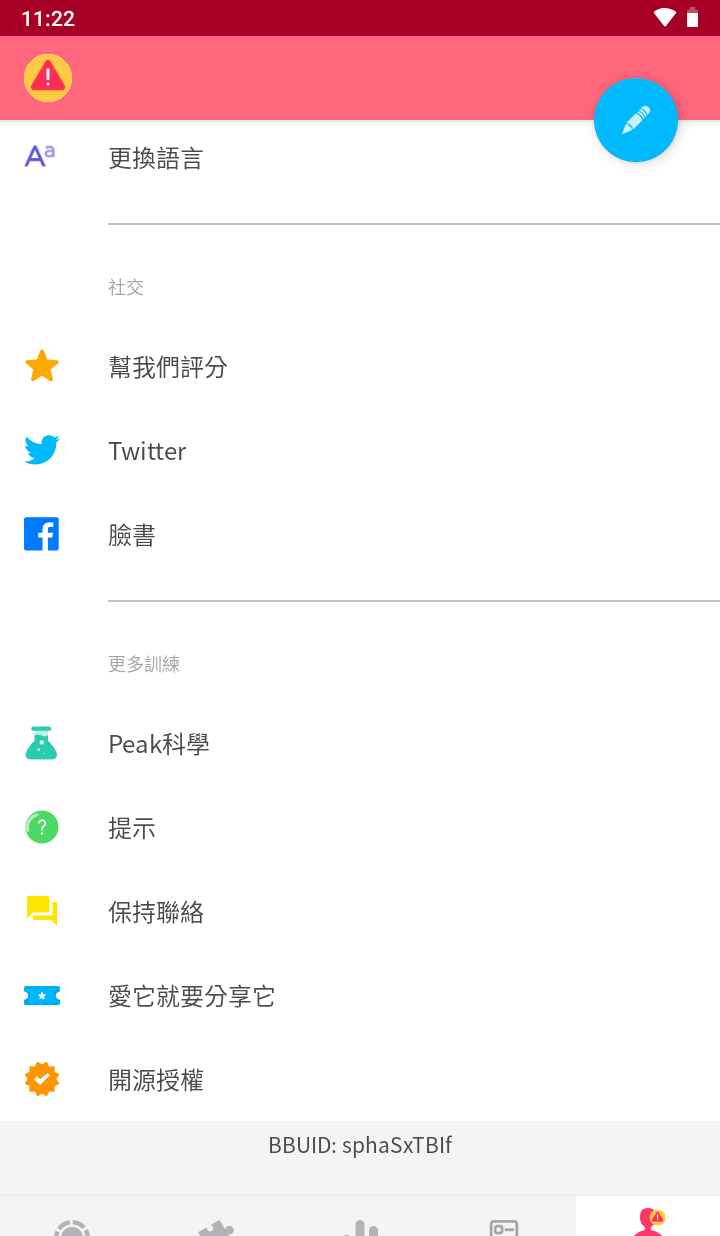 184306xw45cy6rg4q56hyw