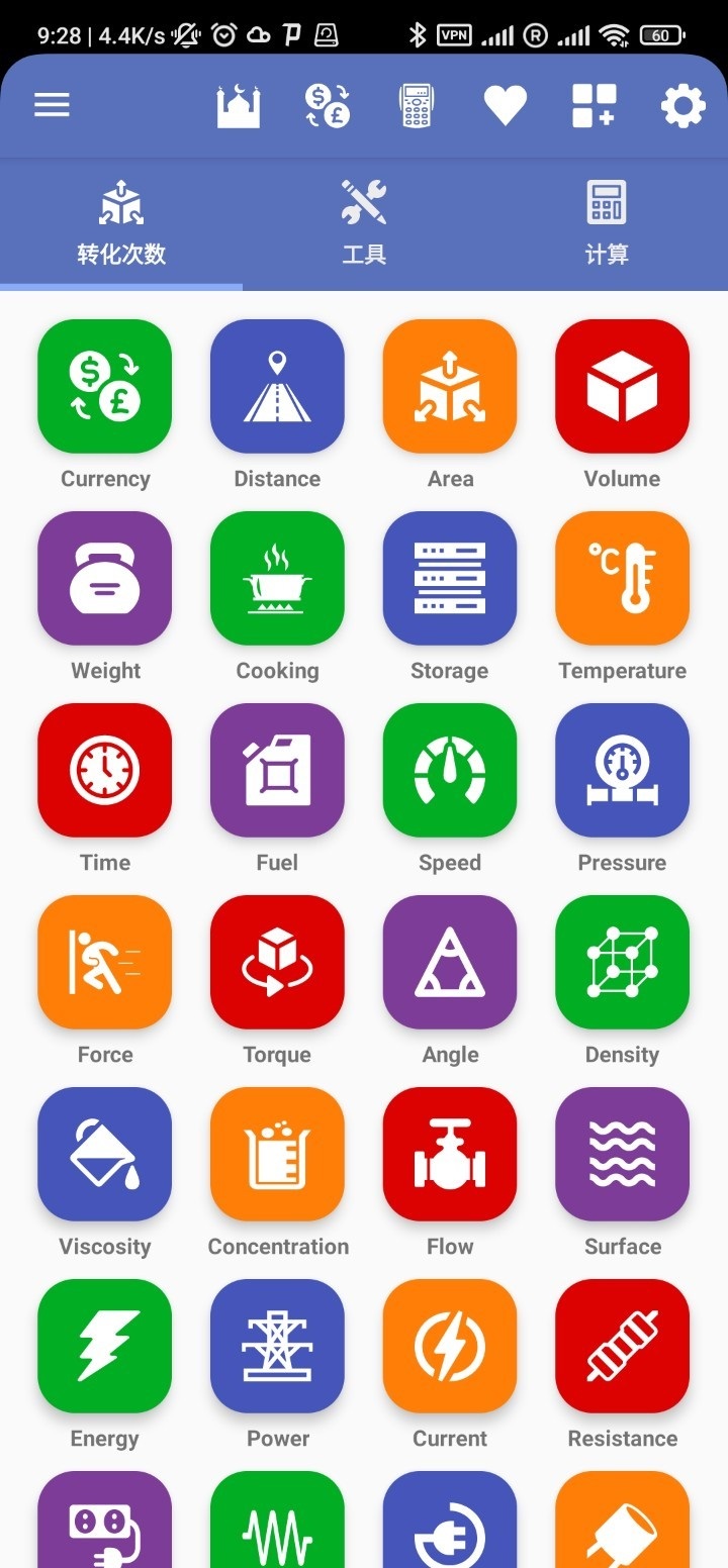 191921dbb24l422t2b2555