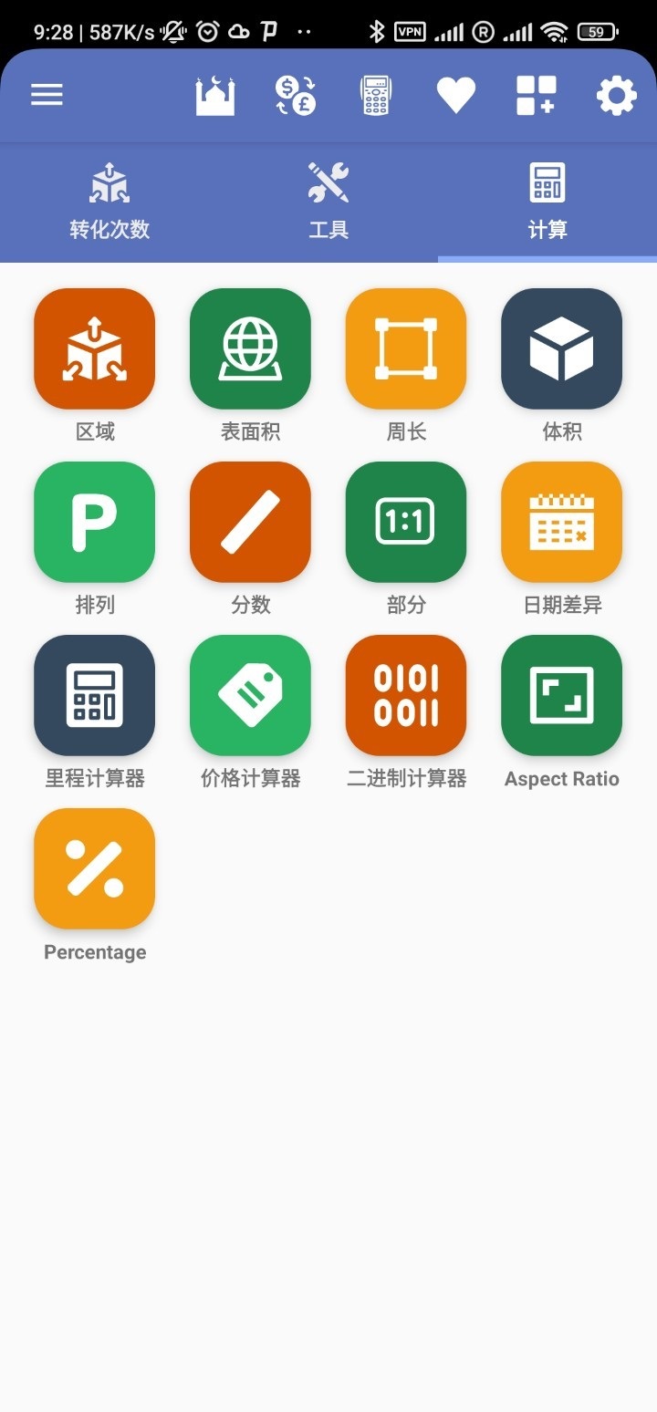 191921b6m6u3z3vonu3sdd