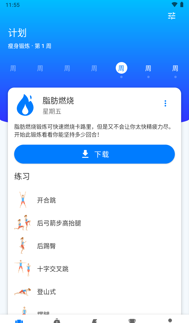 180022dagq6xhzqaeayddl