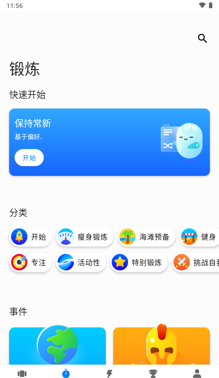 180022lgrsdgs5ddsjscz6