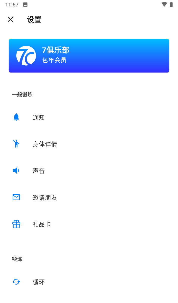 180022rsvo7rm9vrkb9qnm