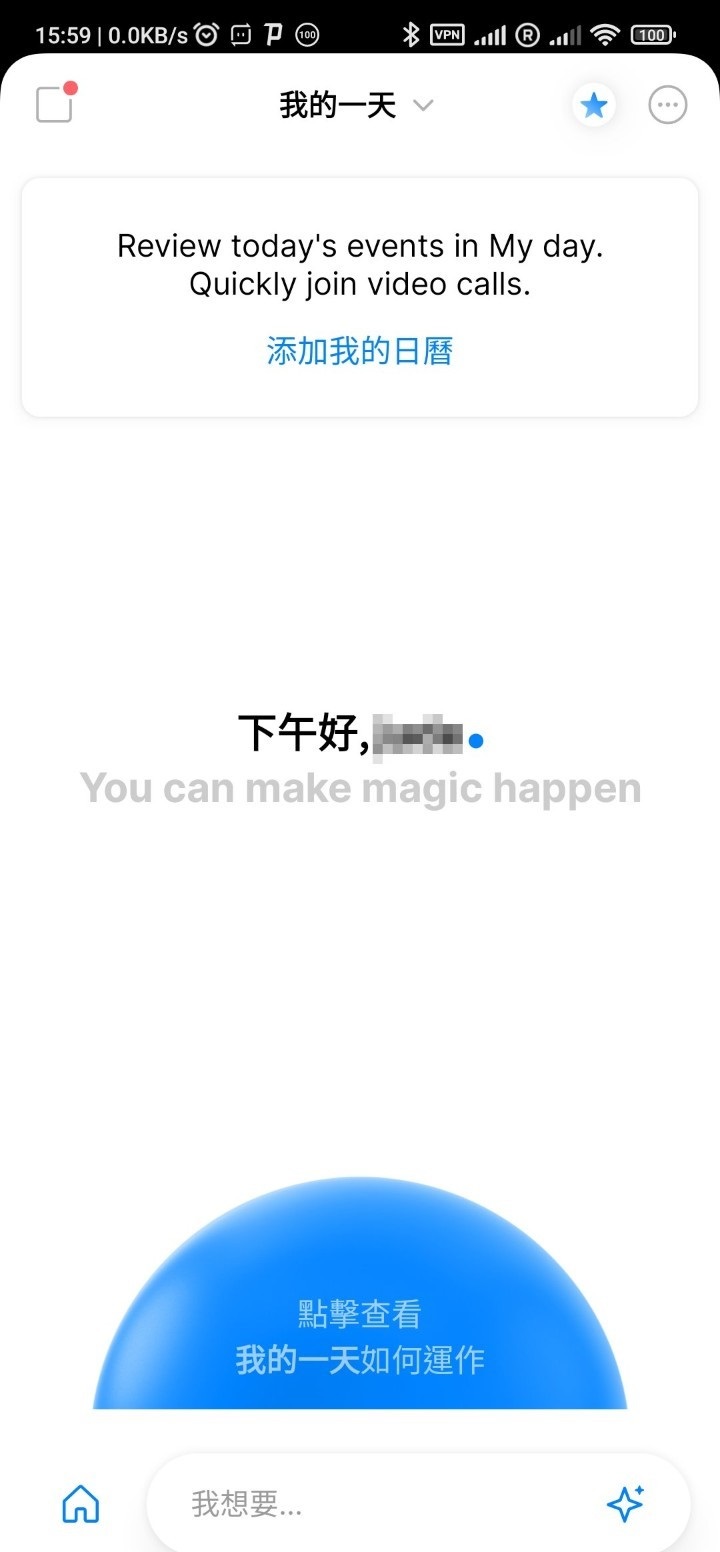 174342l24eoevoicju9jeq