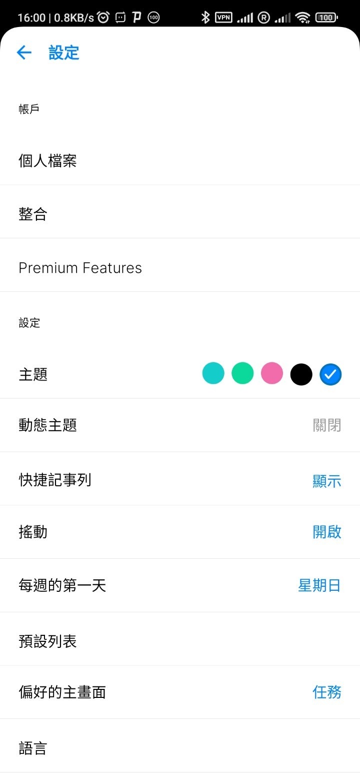 174342ziimr7hr2m5e5rhe