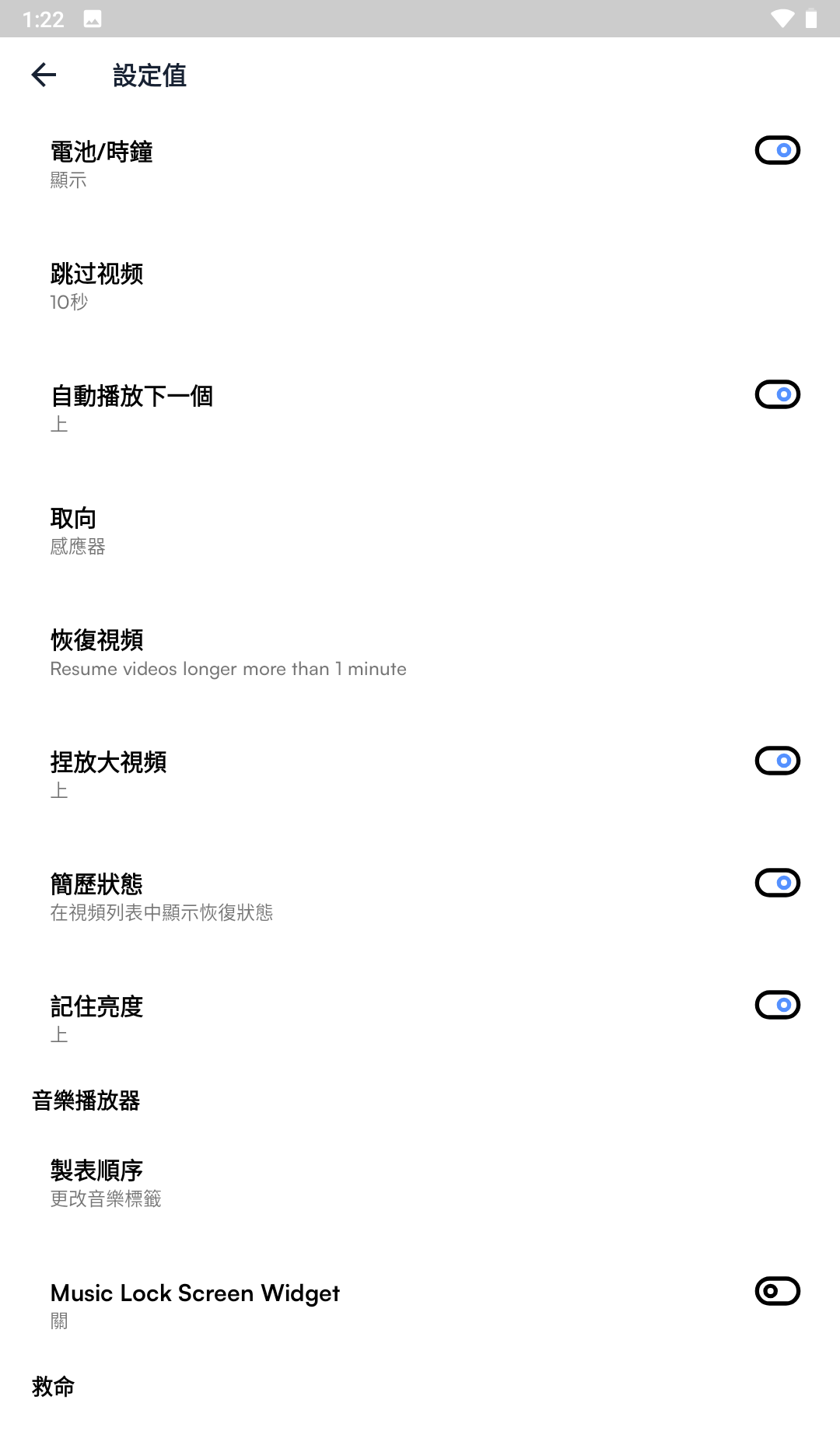 180557uzspvpeueyupmvjz