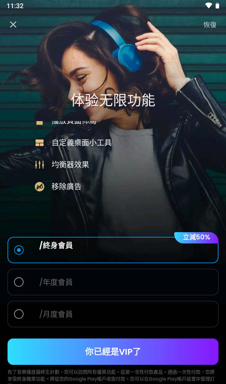 174922ri9a9jsr5z3ah9rt