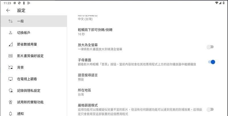 174732hi118ip5iz2uy8d1