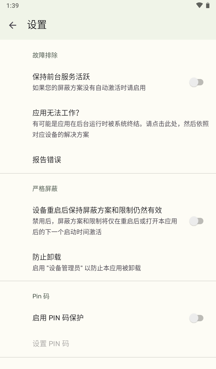 185339ed8zqdb7pgd4734g