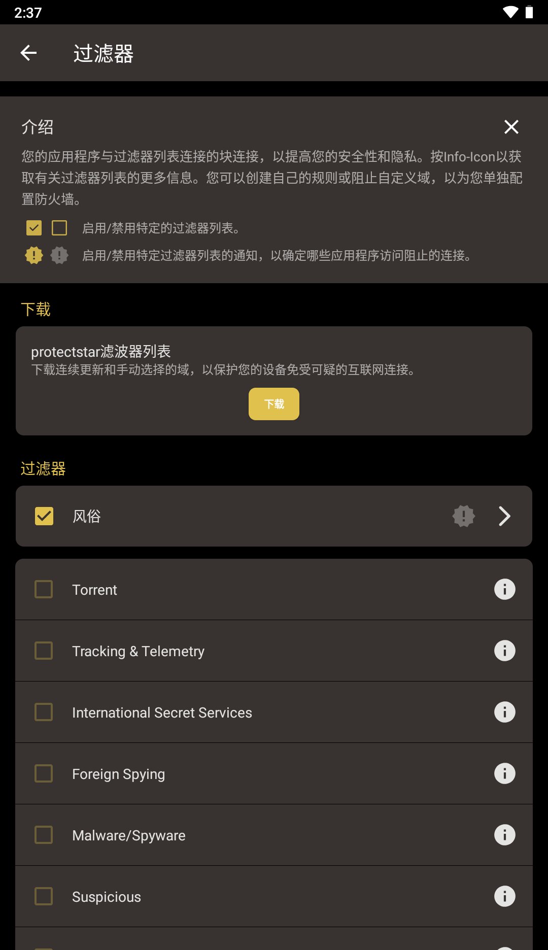 175458jurqkbikkg73keh6