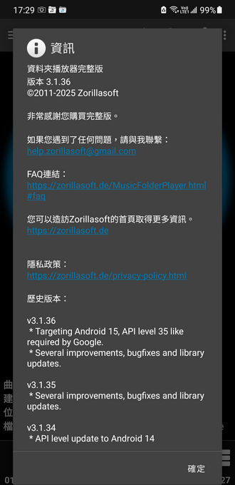 163432a64t26fth4is1sxi