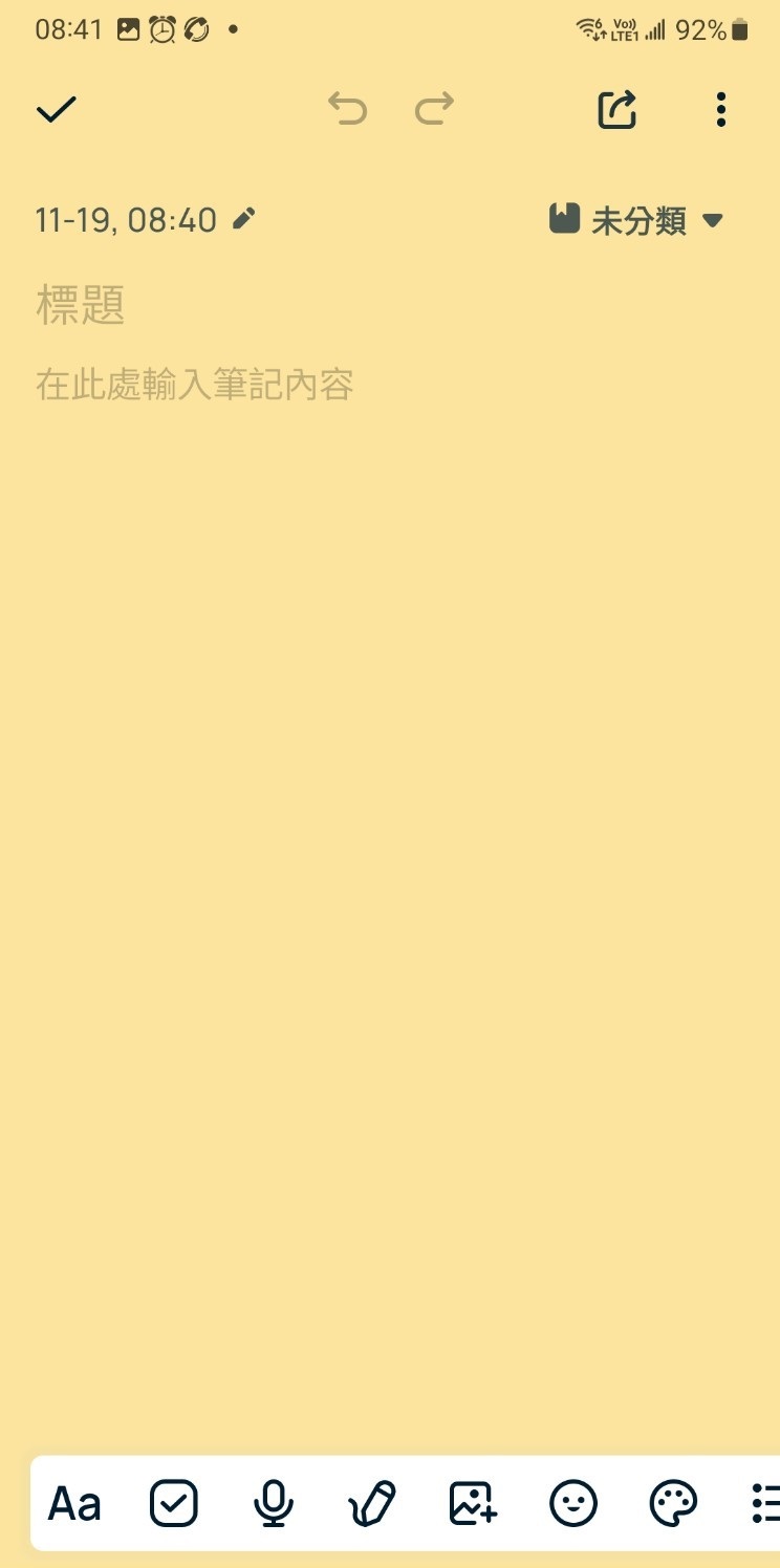 175023myw8x1641ym1h4y6