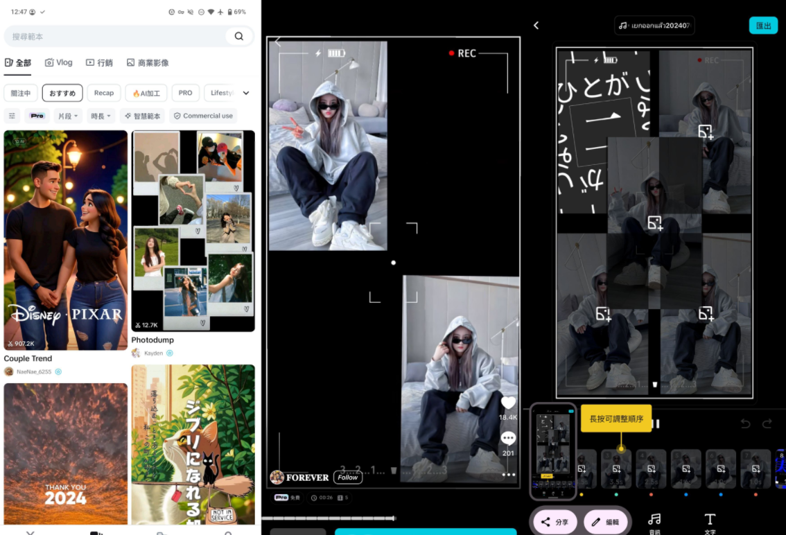 170606z29j99migzk2hqnh