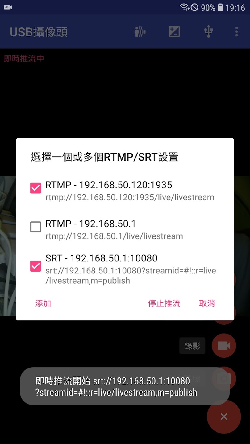 174734n814wp2twrc64801