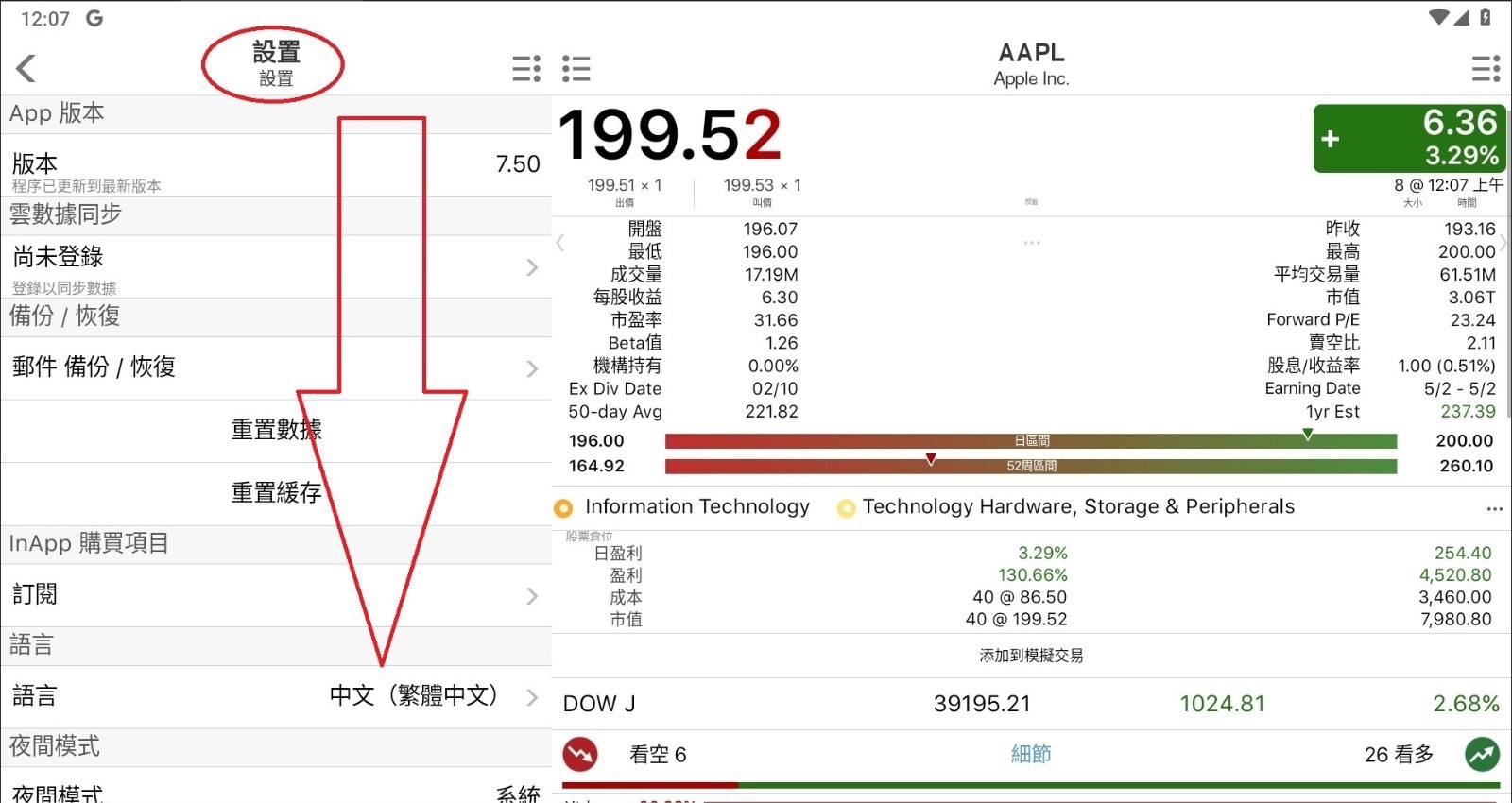 173001xxjch5i5wuee255z