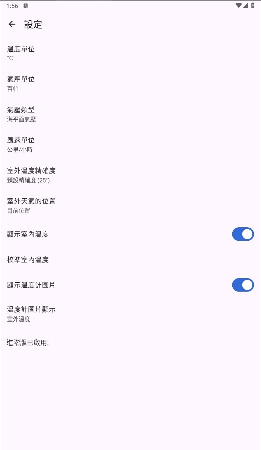 191053wgfyu4uo5f6f43gx