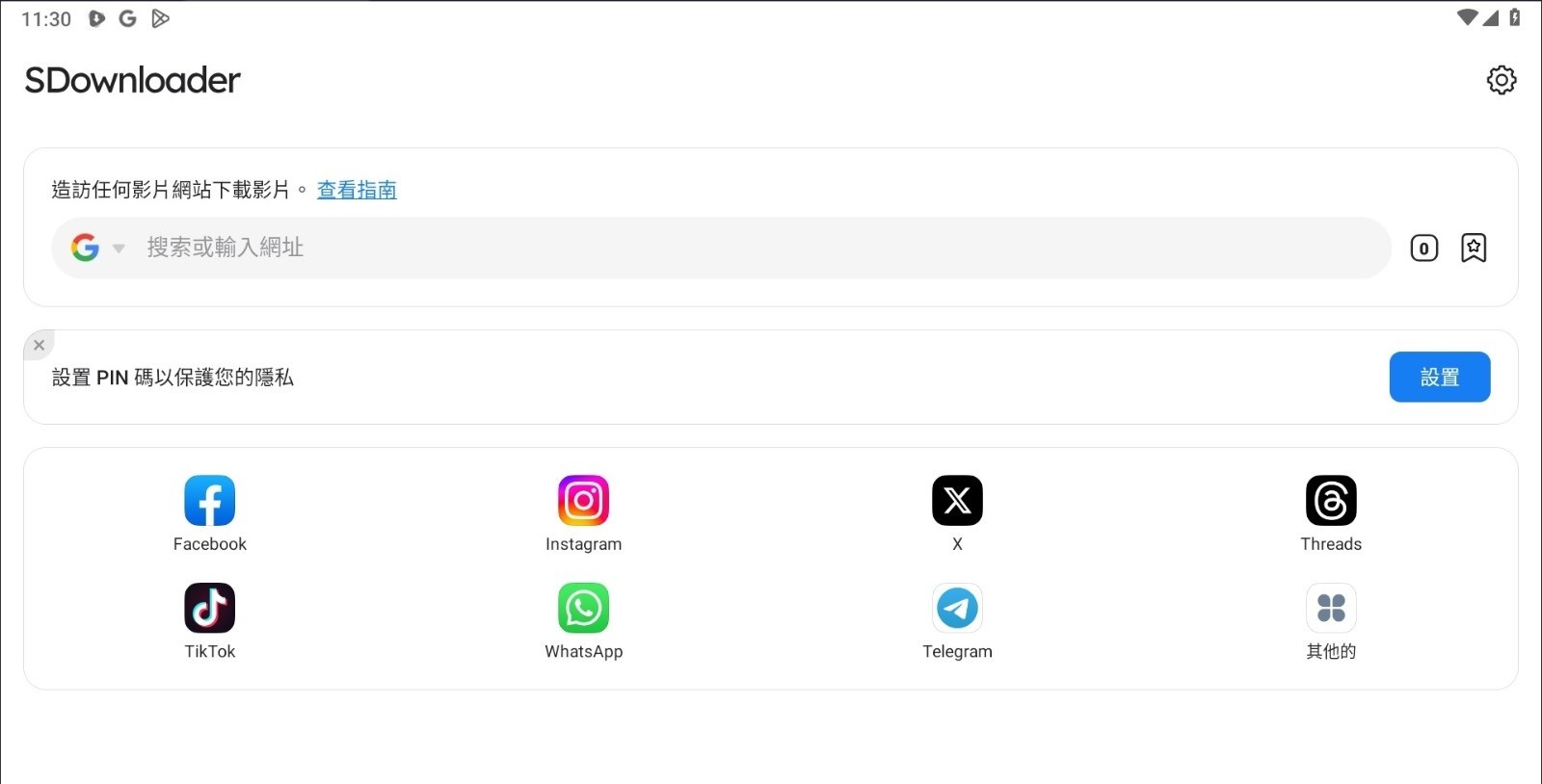 172254sqptt0fybtepk050