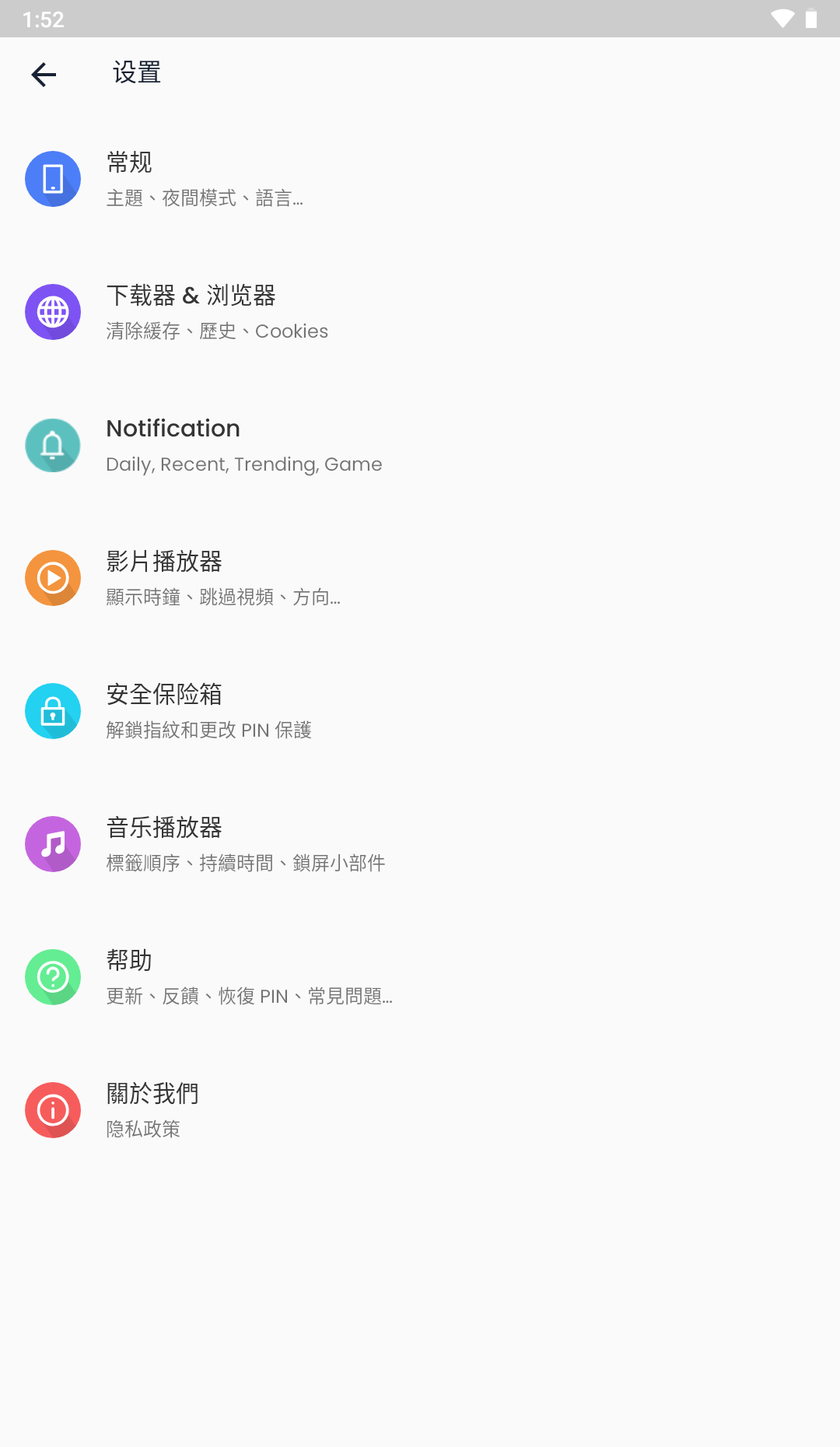 174654ijrbw4rwwjbkjcaj