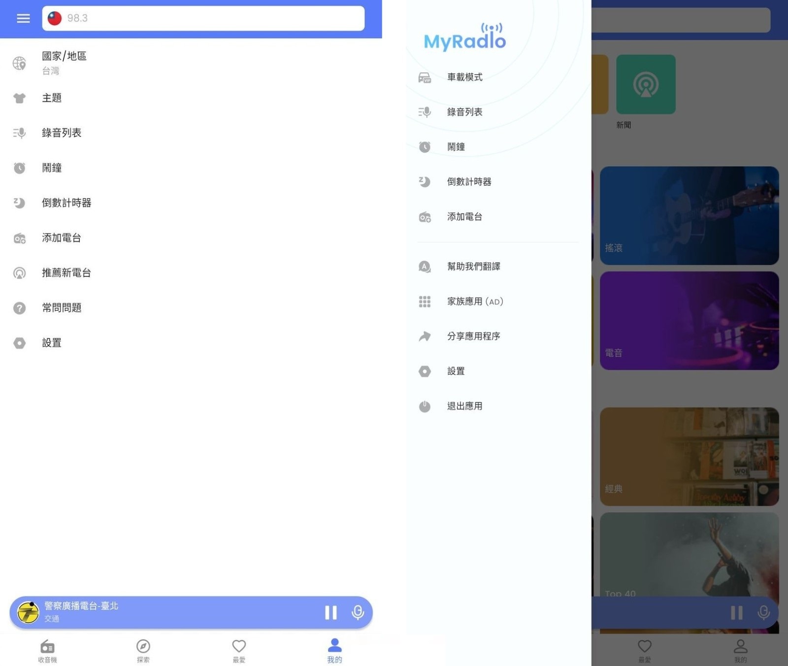 181128odau3gqu4qqp4zdq