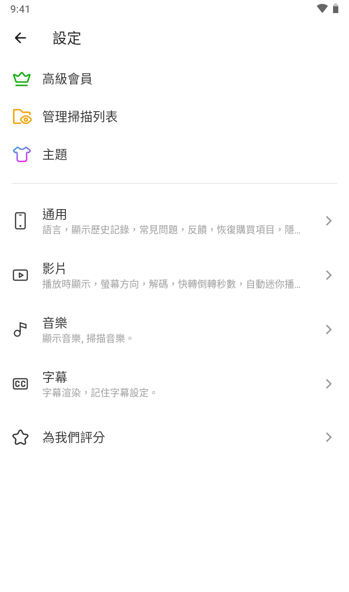 182454buzn0u97m0kj7rkj