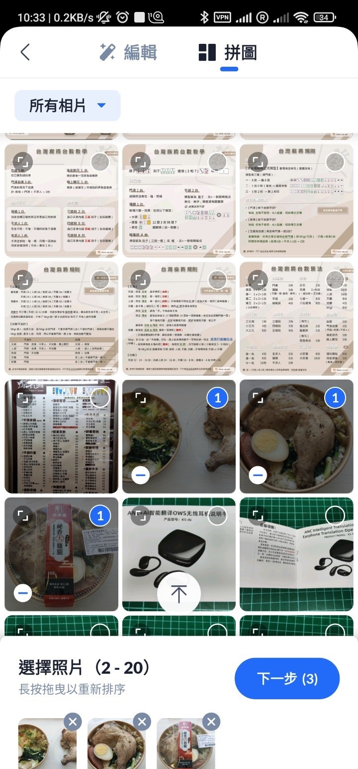 172321b0bwh0r8bbg8srwm