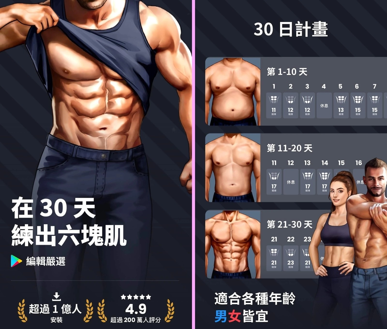 180446oa12olodwon411xu