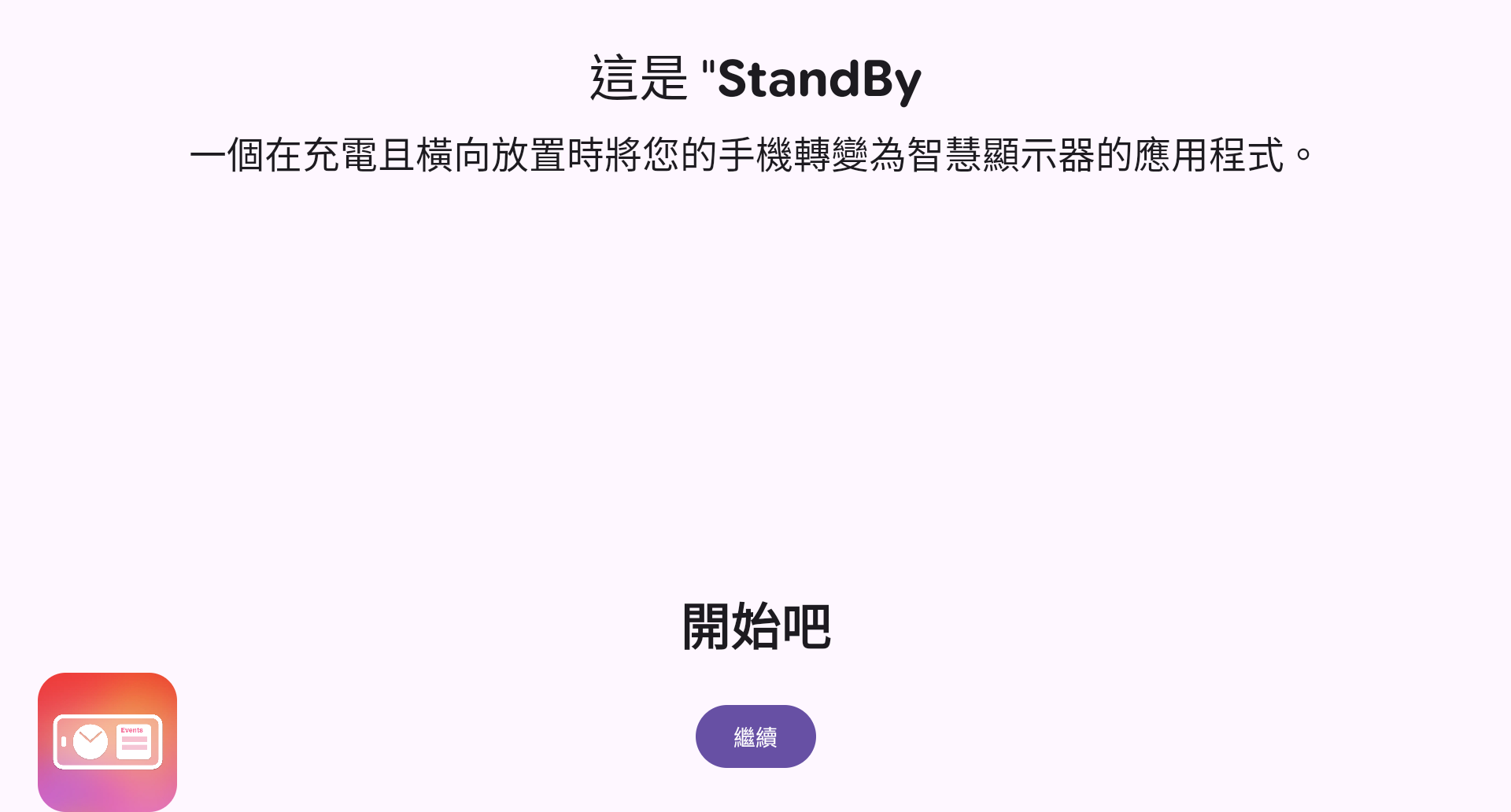 181037q8cds3dotloly8ta