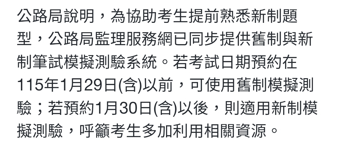 Screenshot_20260114_003021_Samsung Internet.jpg