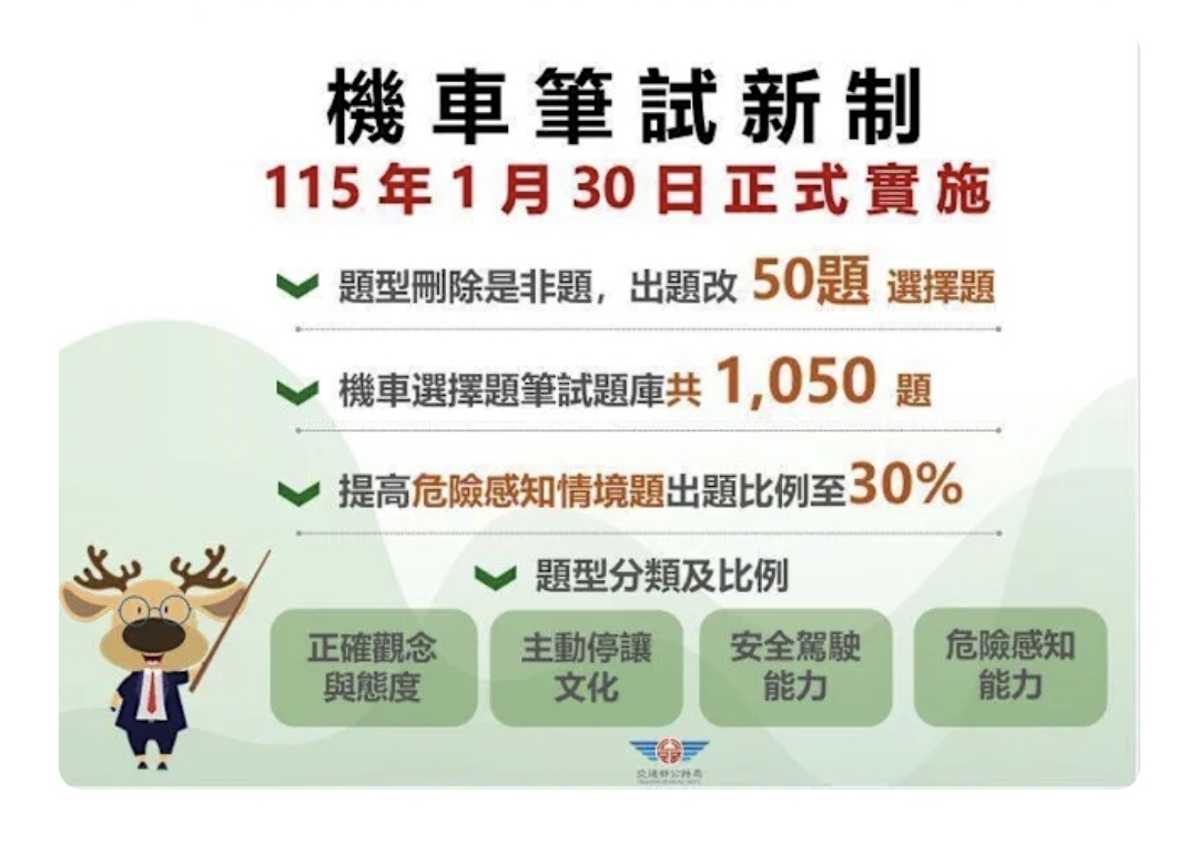 Screenshot_20260114_003039_Samsung Internet.jpg