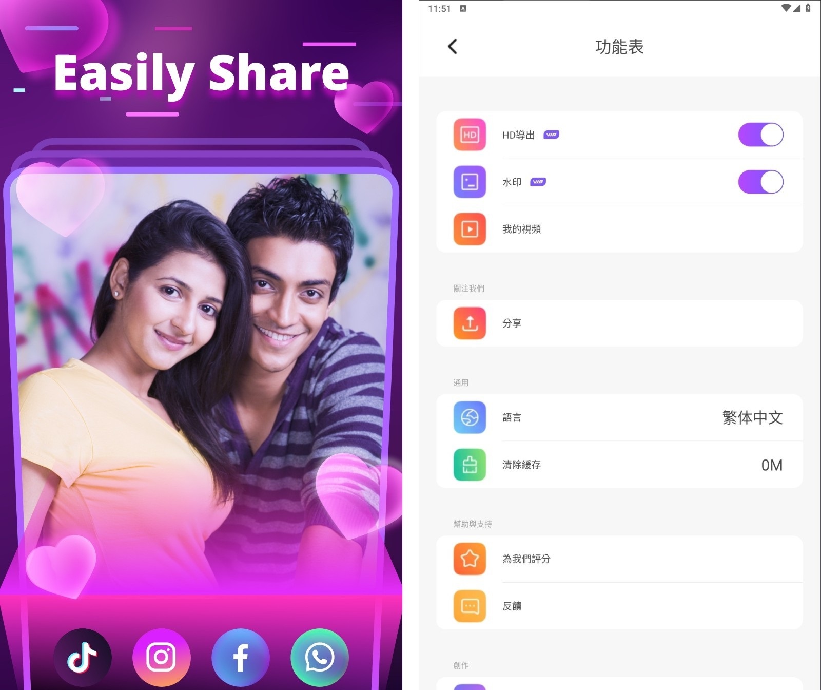 172702sfoftg9ekihgozk4