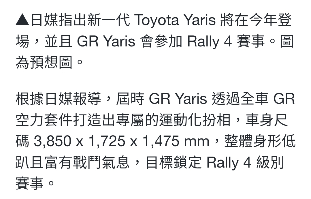 Screenshot_20260115_122335_Samsung Internet.jpg