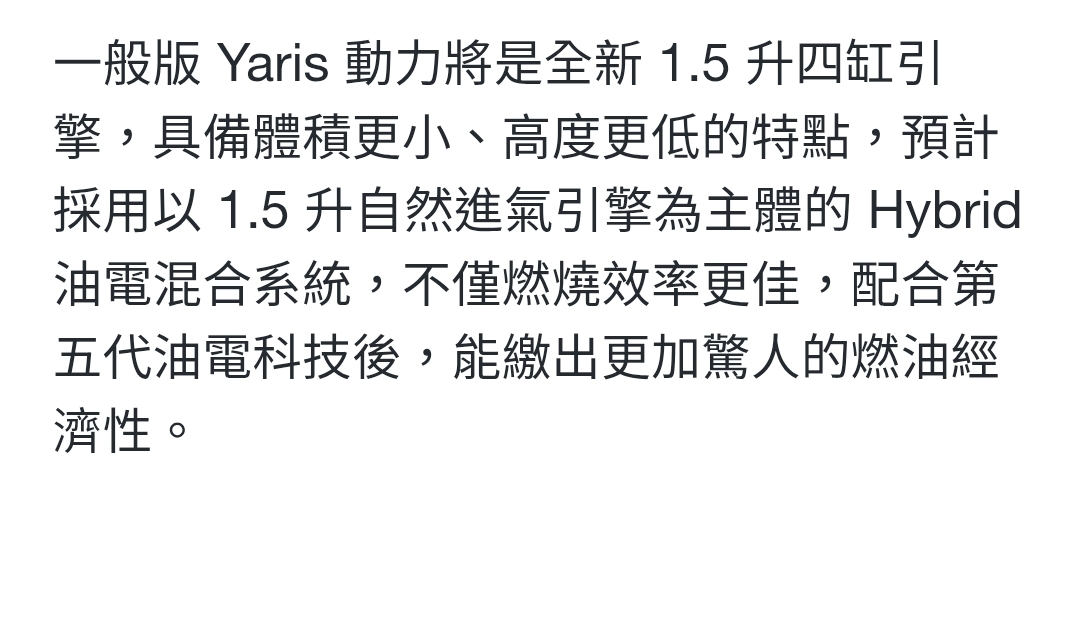 Screenshot_20260115_122430_Samsung Internet.jpg